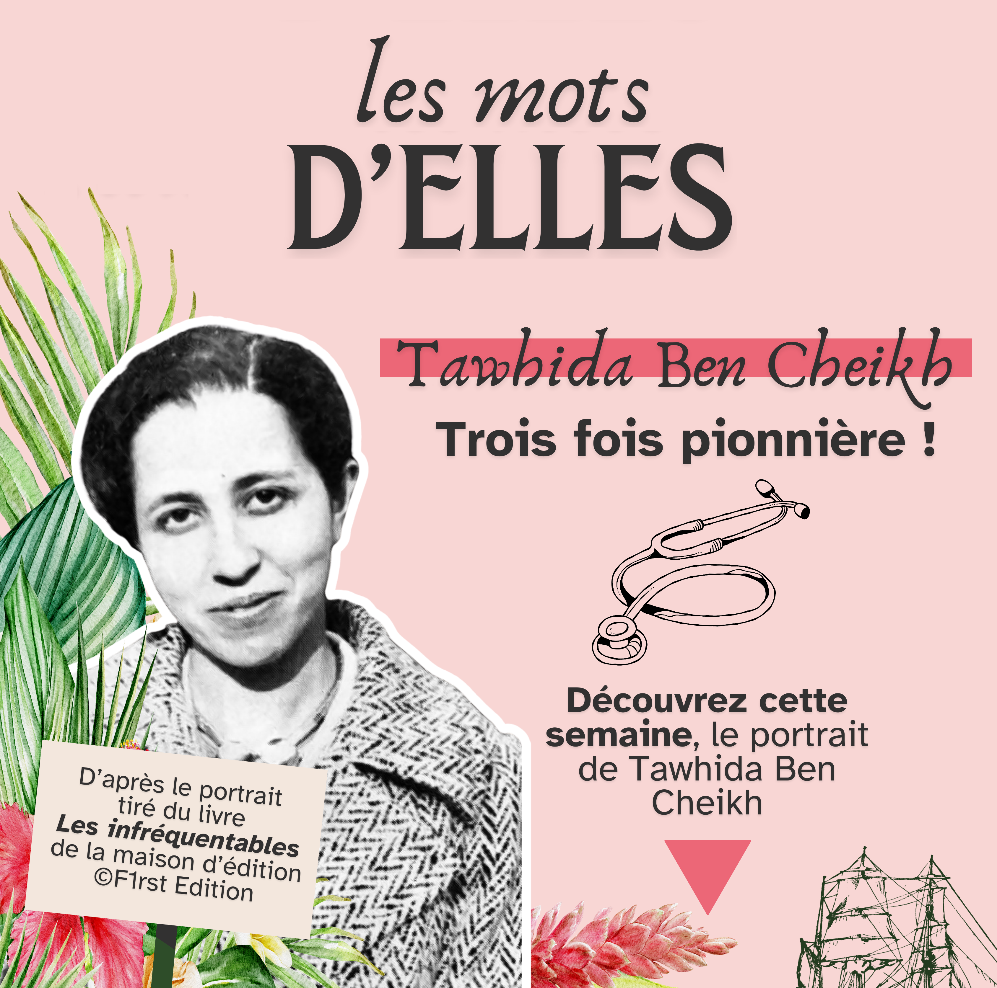 Tawhida Ben Cheikh